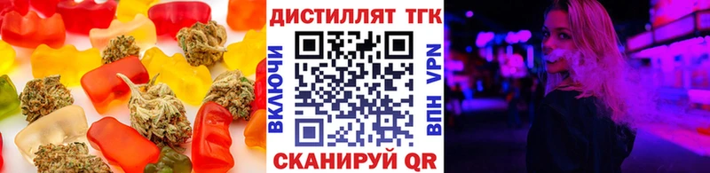 где найти наркотики мега как войти Canna-Cookies марихуана Щигры