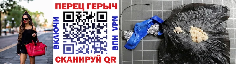 наркота  Щигры  ГЕРОИН Афган 