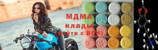 трава Алексеевка