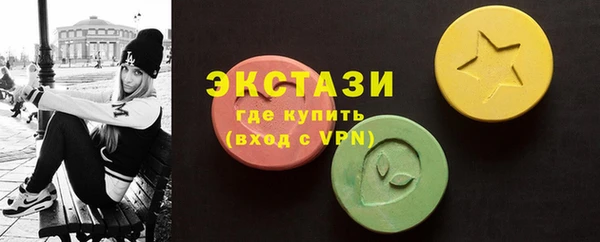 ешки Алексин