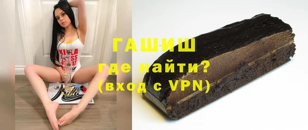 спиды Алзамай