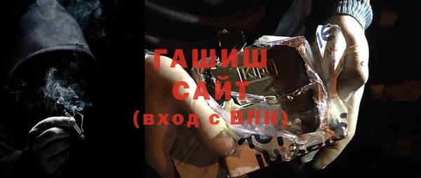 ешки Алексин