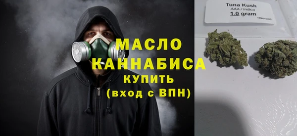 спиды Алзамай