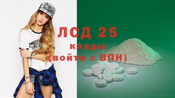 ешки Алексин
