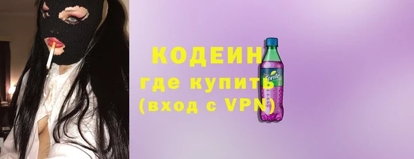 спиды Алзамай
