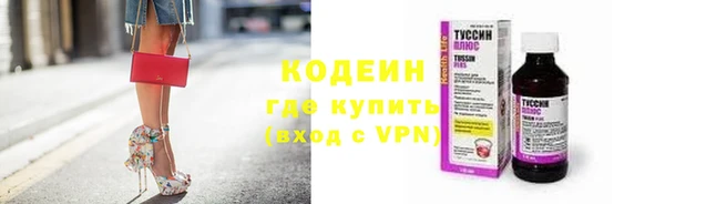 спиды Алзамай