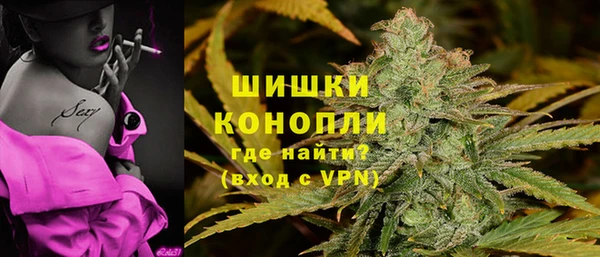 трава Алексеевка