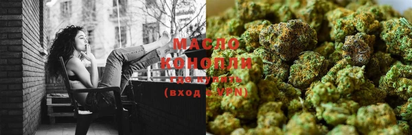 ECSTASY Новодвинск