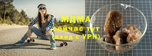 трава Алексеевка
