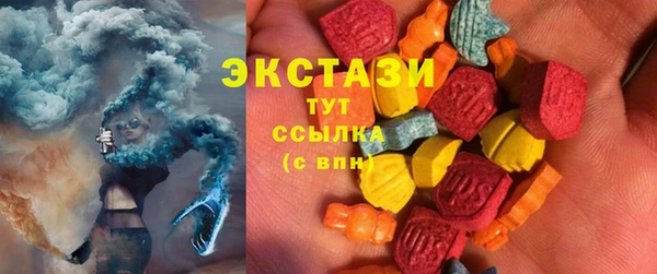 трава Алексеевка