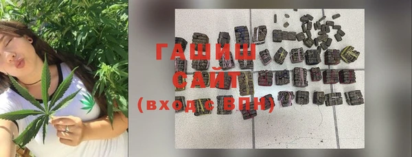 спиды Алзамай