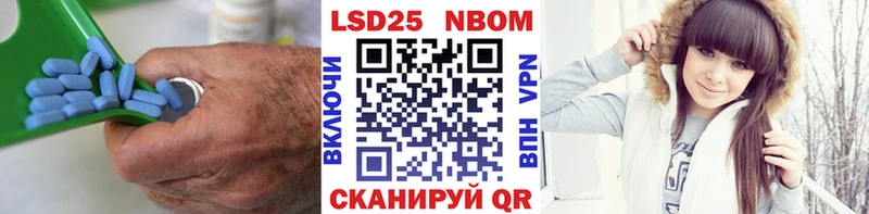 ЛСД экстази ecstasy  Щигры 