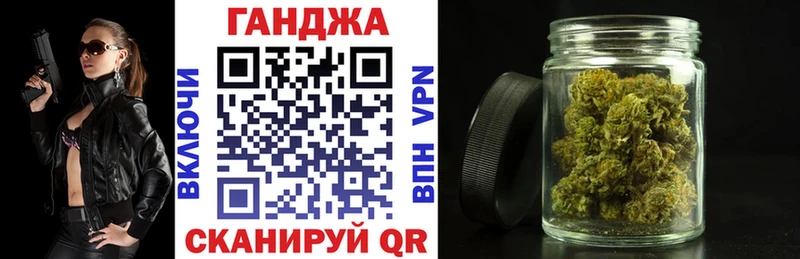 наркота  hydra tor  Шишки марихуана тримм  Щигры 